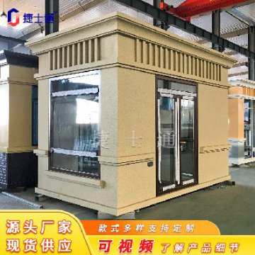 一個崗?fù)さ淖饔贸苏緧彽幕竟δ?，還有什么作用呢？