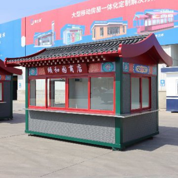 夏季旅游旺季，景區(qū)售貨亭的樣式選好了嗎？